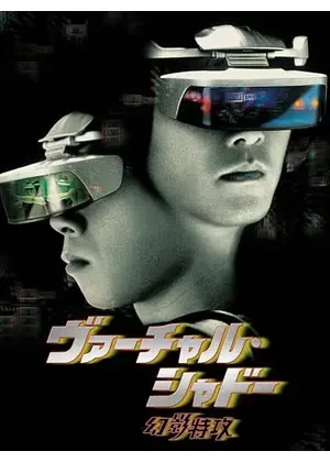 2025年 日々、映画やらドラマやらドキュメンタリーやらを観てしまった