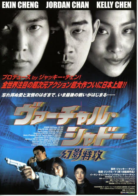 2025年 日々、映画やらドラマやらドキュメンタリーやらを観てしまった
