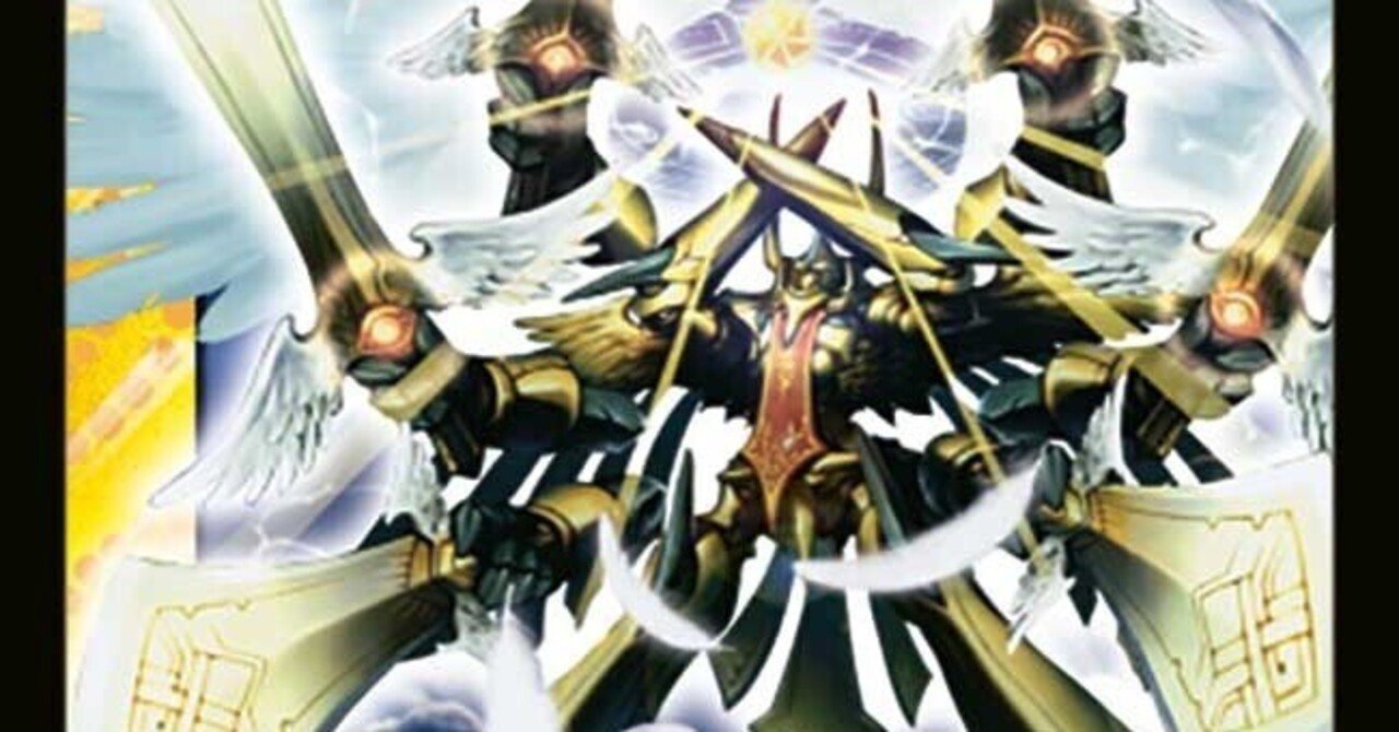 デュエマクラシック05】今日のカード13:聖霊王アルファディオス