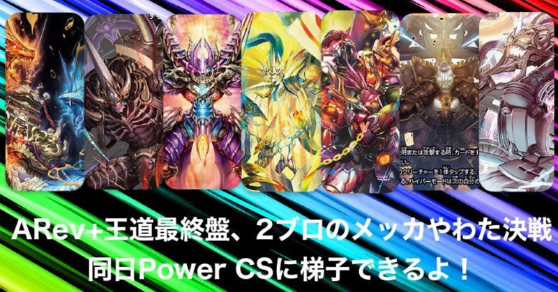 2024年冬【法人向けお歳暮】 最強結論デッキseries】青白 2024年冬【法人向けお歳暮】 最強結論デッキseries】青白