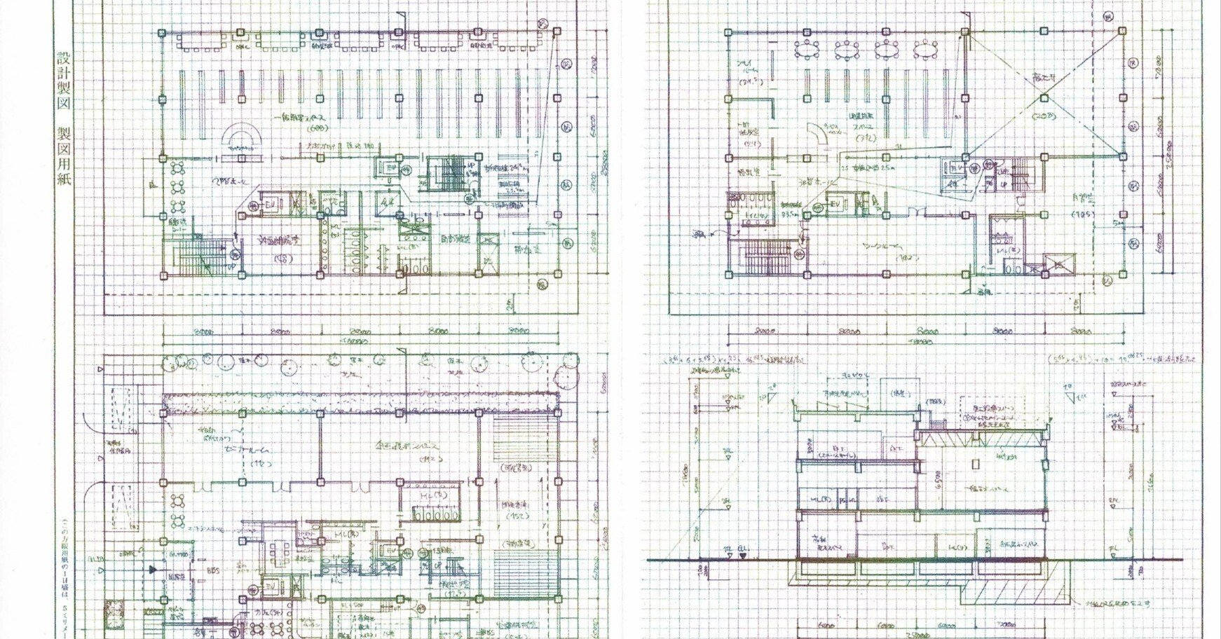 105628 コメント欄参照　未来設計図 c4cb0d037c86665b9963d83b71beaf