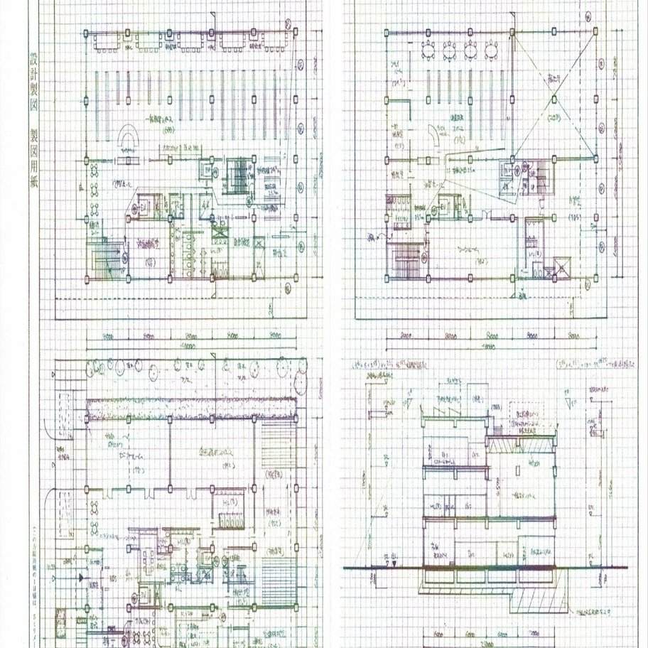 【書き込みあり】1級建築士試験 設計製図テキスト 12冊セット 令和6年　S社 1級建築士 設計製図試験課題対策集 令和5年度版 | 日建学院教材