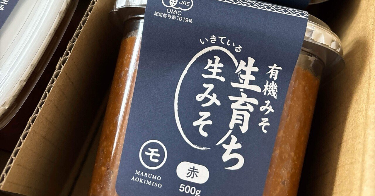 3003 ヒューリックから株主優待のグルメカタログギフトを