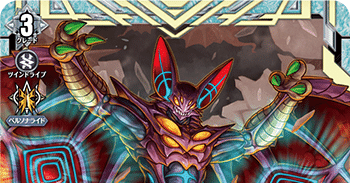 エレドグレーマの諸々カードの説明とか動かし方｜EST