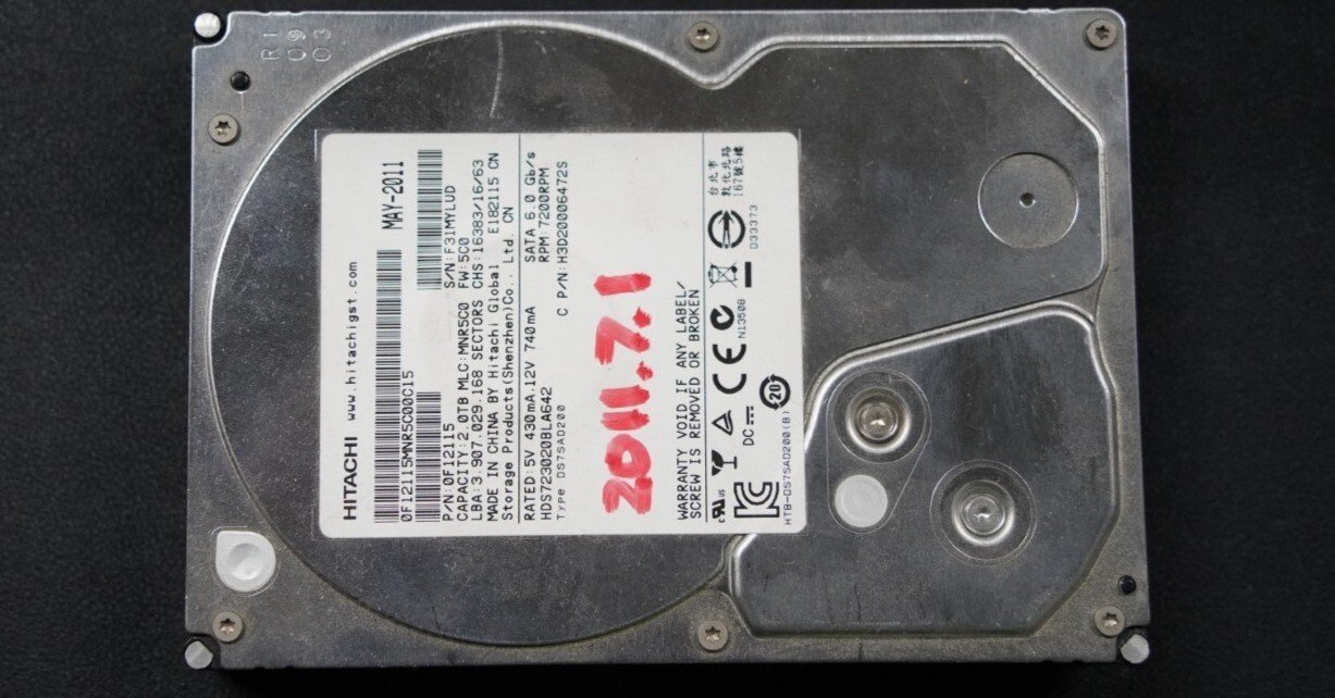 ハードディスクの分解(その11)｜kzn