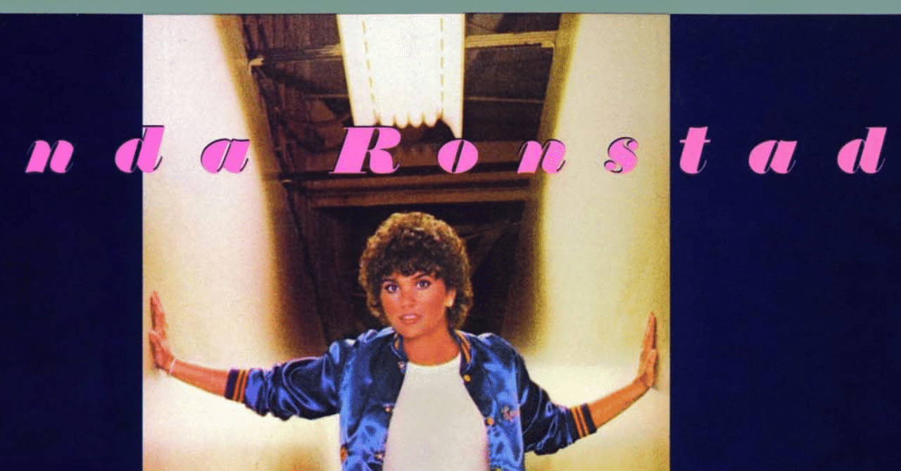 Linda Ronstadt, Stone Poneys & Friends, Vol. III ‑「アルバム