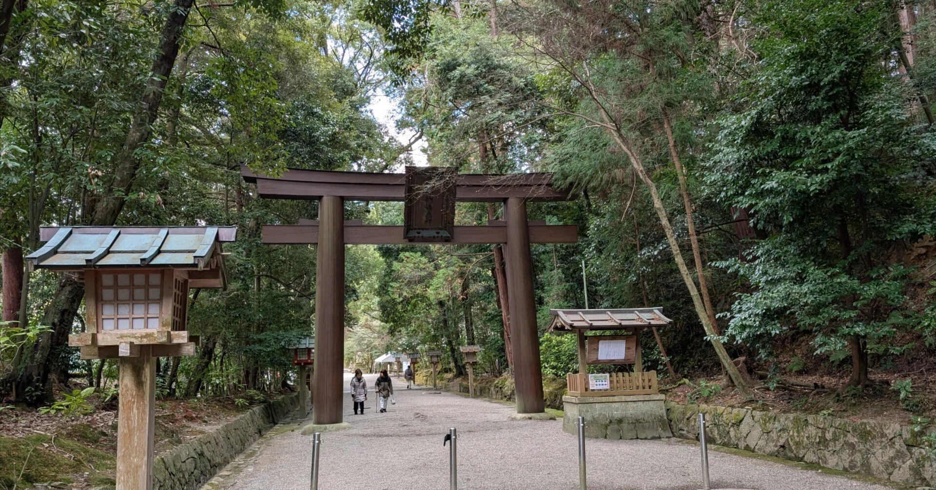ソロ旅備忘録：2025年2月奈良大阪へ（2.石上神宮へ）｜間地雄一（まじ