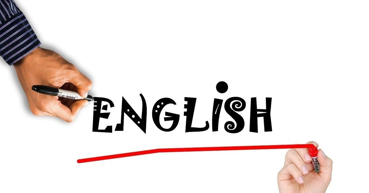 僕がひとまずなんとか英語 で仕事ができるようになるまでのこと 何から始めていいからわからないから とりあえず英会話かな と思っているあなたへ Tom Note