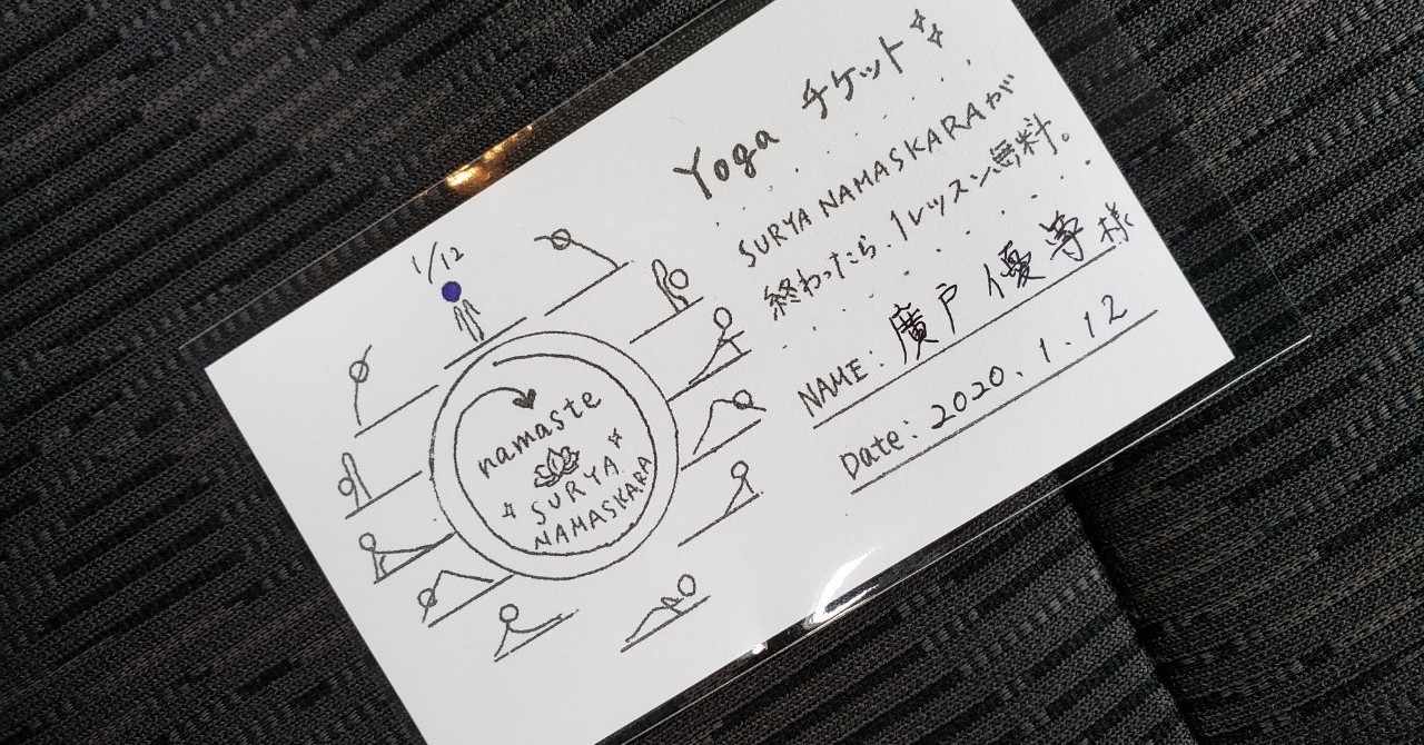 綺麗な太陽 礼拝 イラスト 無料 全イラスト集