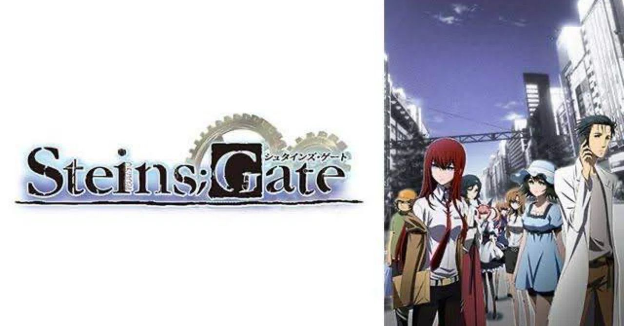 リープ確定の名作─『Steins;Gate』感想レポート｜ギル