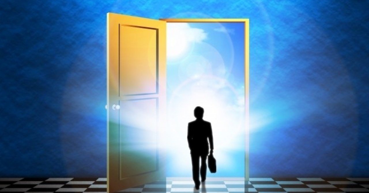 イノベーションのための二種類の試行錯誤 浅井大輔 イノベーションファシリテーター Note イノベーションのための二種類の試行錯誤 浅井大輔 イノベーションファシリテーター Note