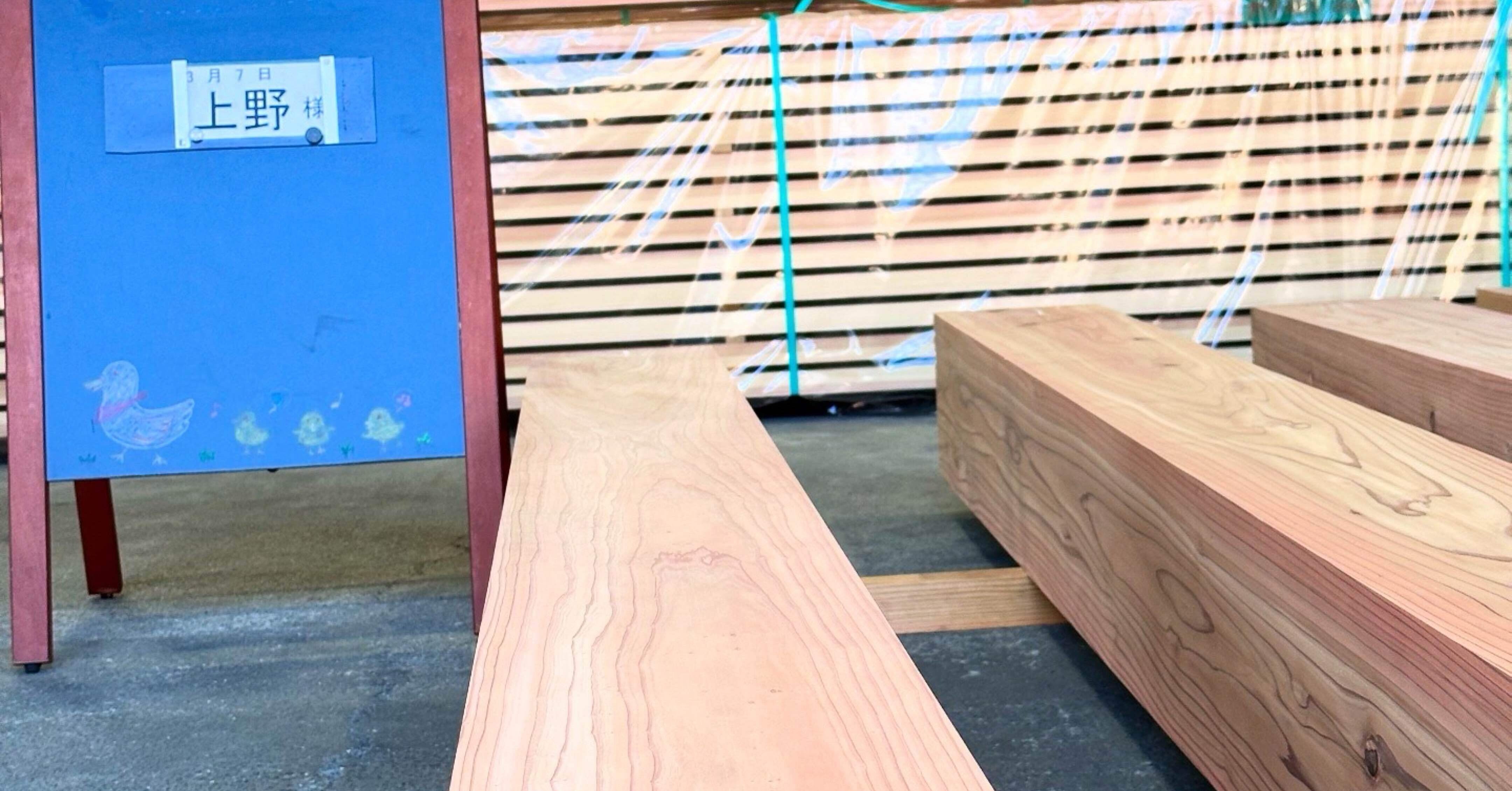 大黒柱様の木彫り 大黒柱様の木彫り 木彫り 大黒さま | ruchibo