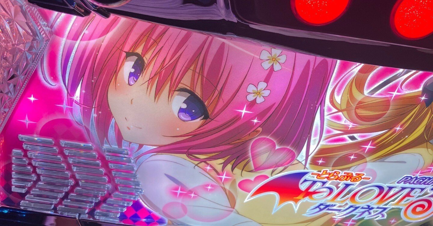 最高の 5f2e057a12b0b8322f0b9c96ccf896 その他