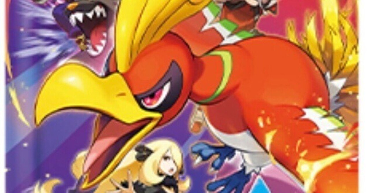 イワパレス イイネイヌ マラカッチ AR