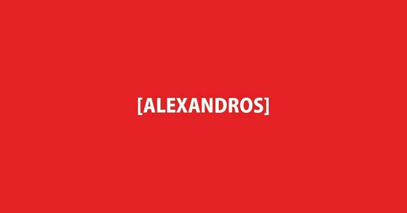 Alexandros と18歳1000人が作り上げた音に動かされた万感 Philosophy オクヒロユキ ひらめきハッカー Note