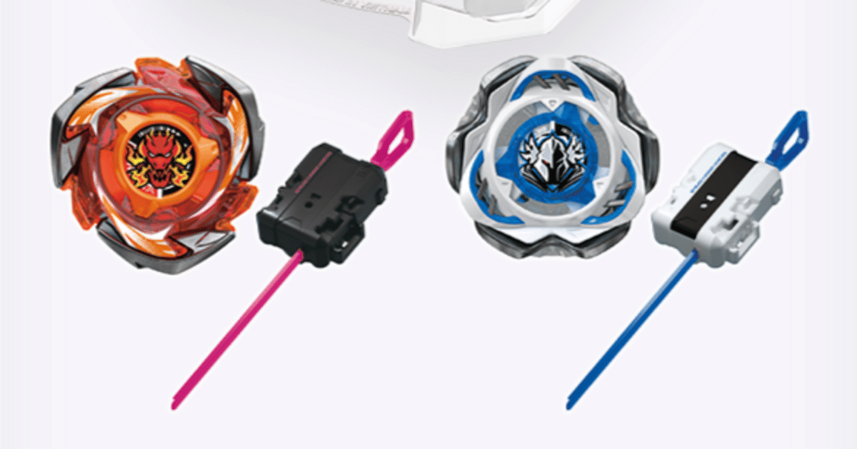 ベイブレードx 引退品　赤染めオススメ！！！ BEYBLADE X ベイブレードエックス BX-02 スターター ヘルズ