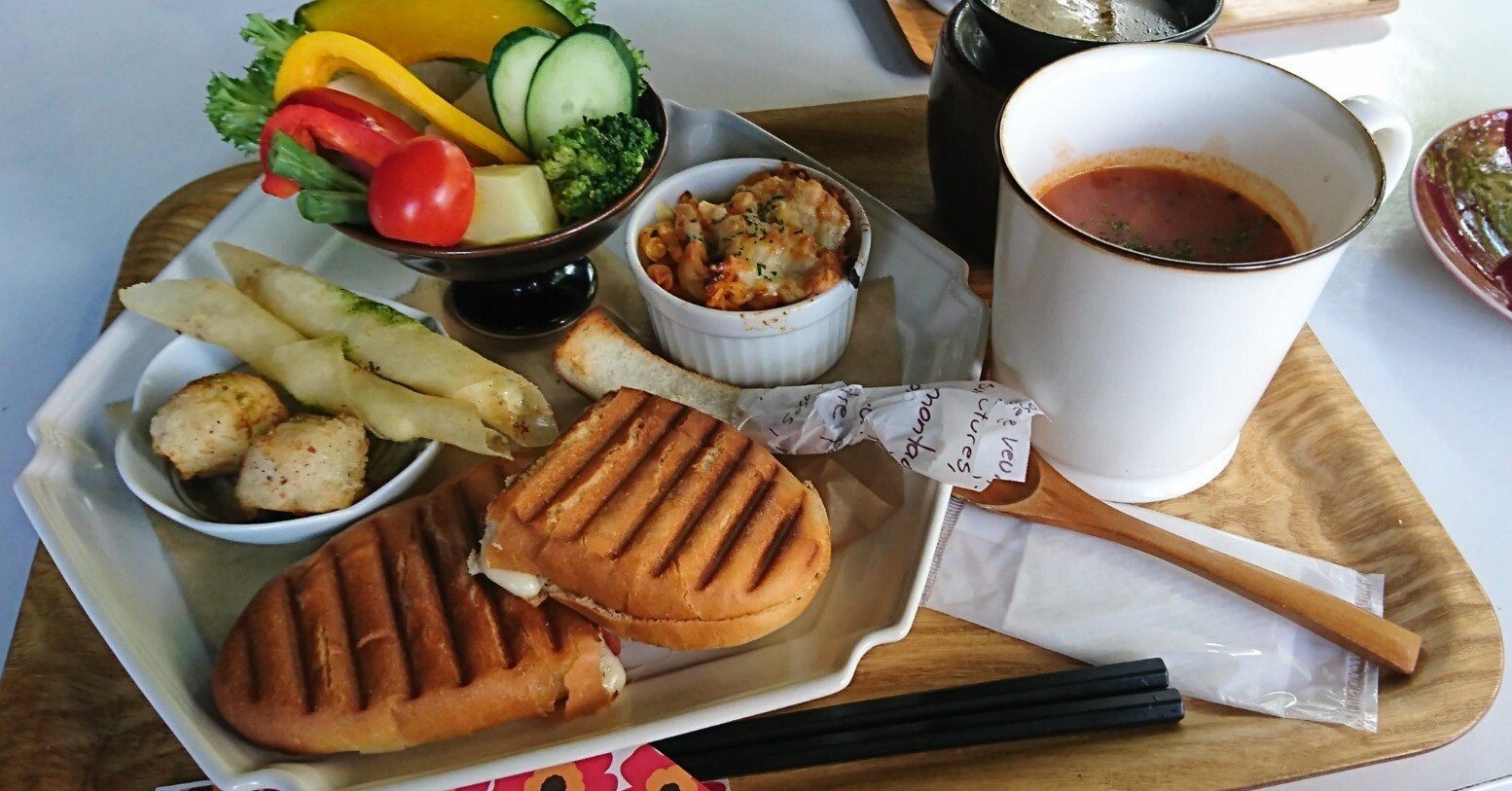 OVER THE SUN」と、私のモーニングルーティン｜明子