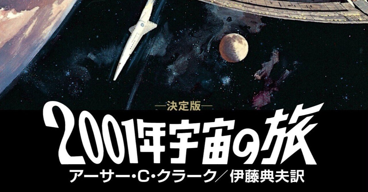 統合失調症の一族』『欲望の見つけ方』『失敗できる組織』……数々