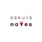 sakura notes