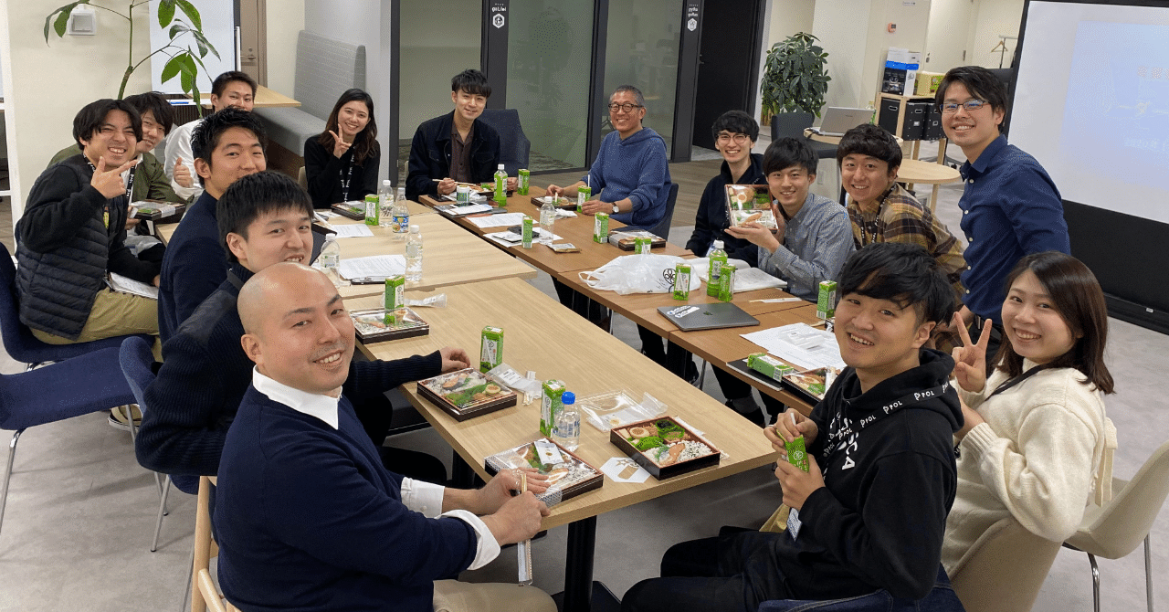 スクリーンショット_2020-01-12_15