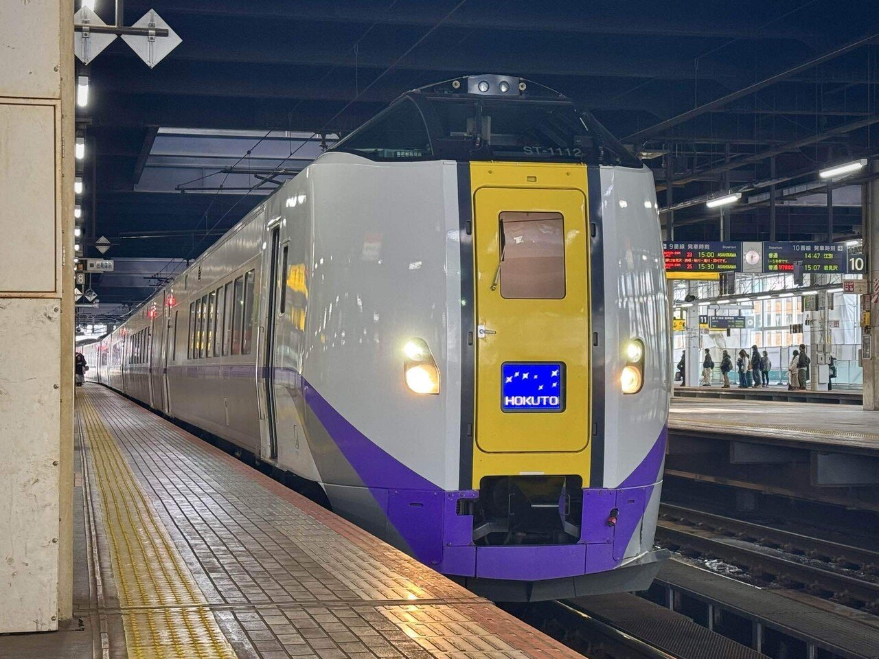 VSトワイライトエクスプレス】その1「運命の選択」｜しろまるnote