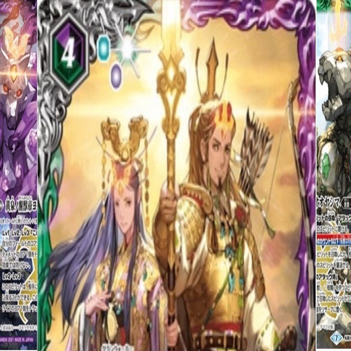 全文無料10000字超え 非公認入賞 イザイザ解説｜おおけん