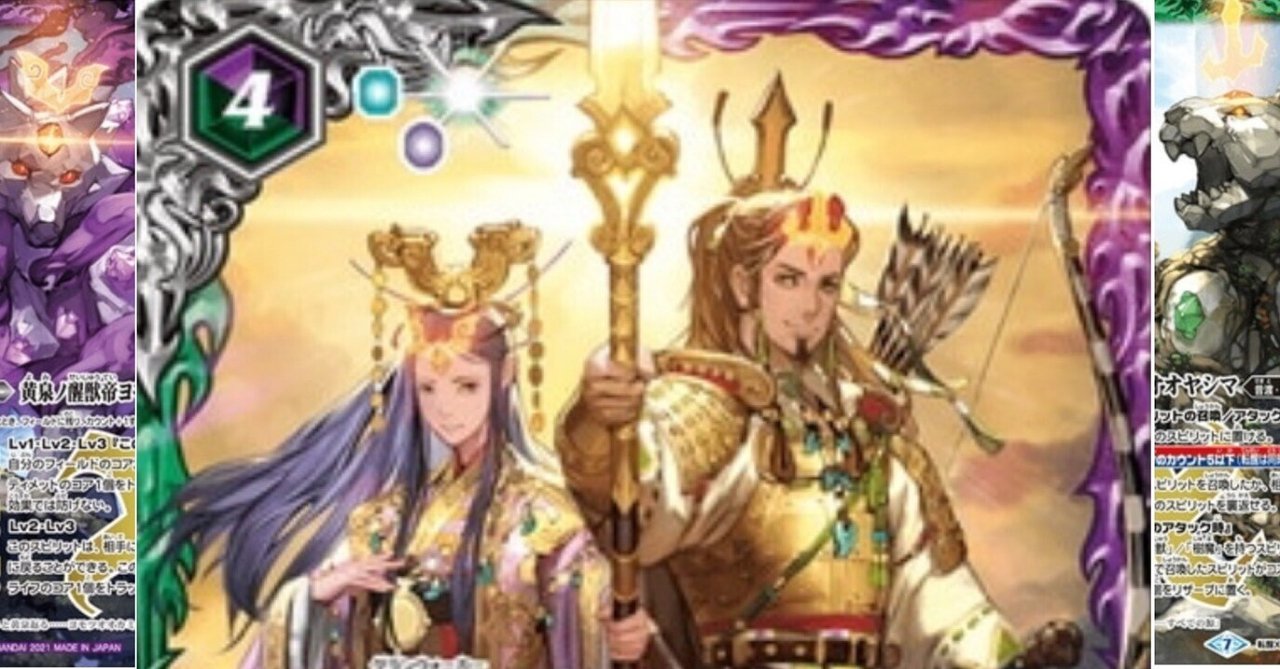 rectangle_large_type_2_a08bd47