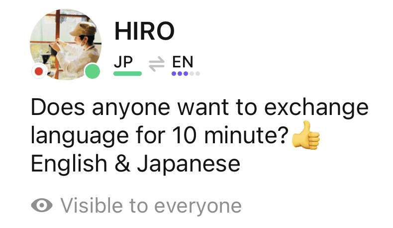 ランゲージエクスチェンジしませんか」と投稿してみた｜ひろ