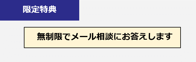 序文用_2