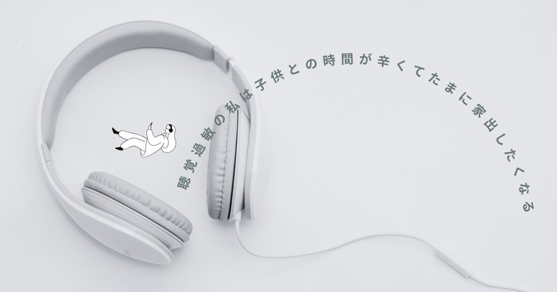 OMBRA v2 防音マスク(M-L) 左側マイクポート OMBRA v2（オンブラ ヴイツー）】正規販売店｜高音質マイク付き