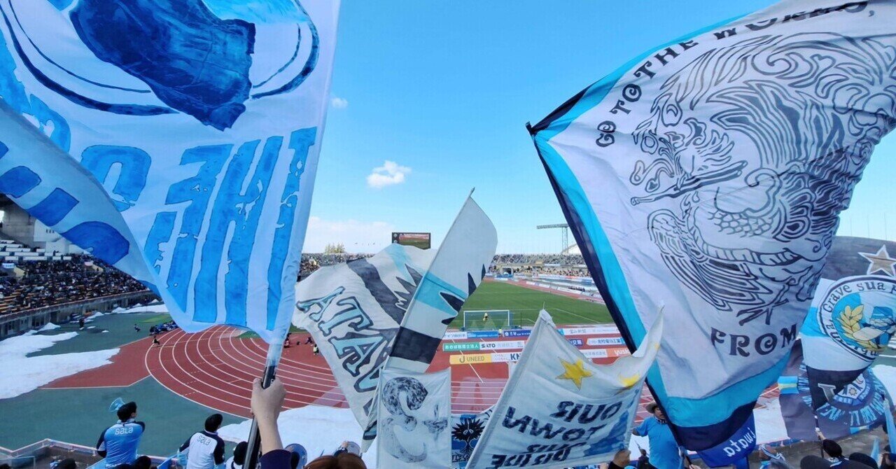 清水エスパルス 24 ポルトガル製LIGAマフラー 24 ポルトガル製