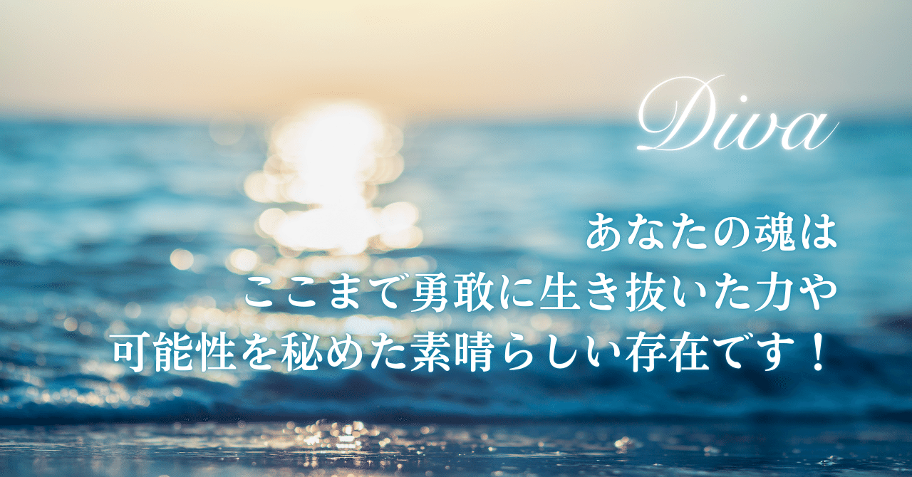 ★\"スピリチュアルな知恵を探求する場所：あなたの魂の成長のために\"上級コース★ ☆