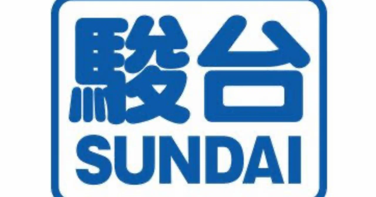 駿台名古屋校 現役名工50点差落ち 1浪名大の合格体験記｜元駿名浪人生