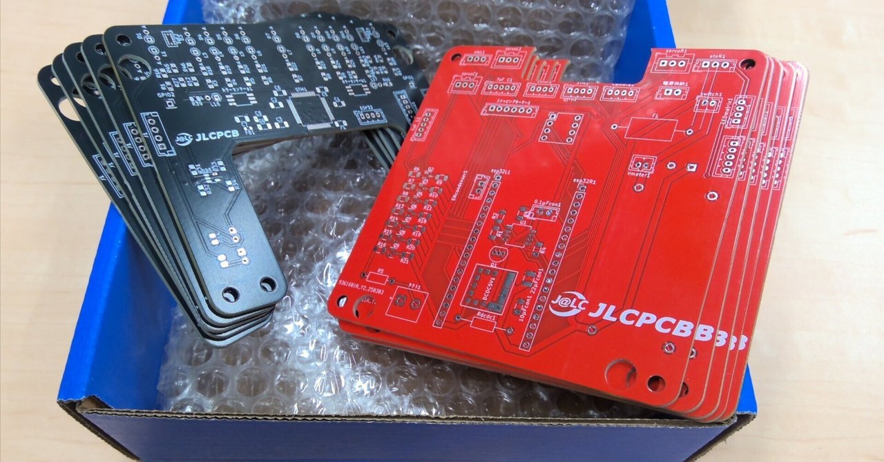 電子基板：こんふぉーこ出品 JLCPCBで基板を発注してみた｜BoeingDGK