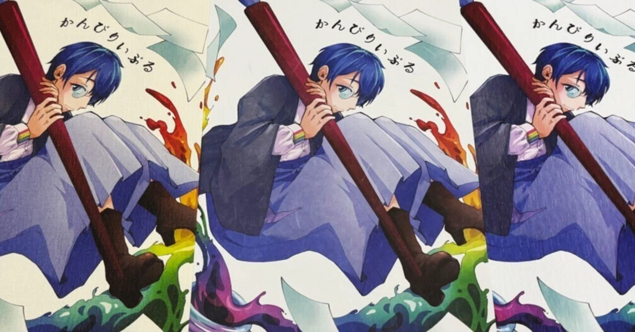 フェア紹介】桜花爛漫フェア ～和風の特殊紙3種 印刷比較してみた
