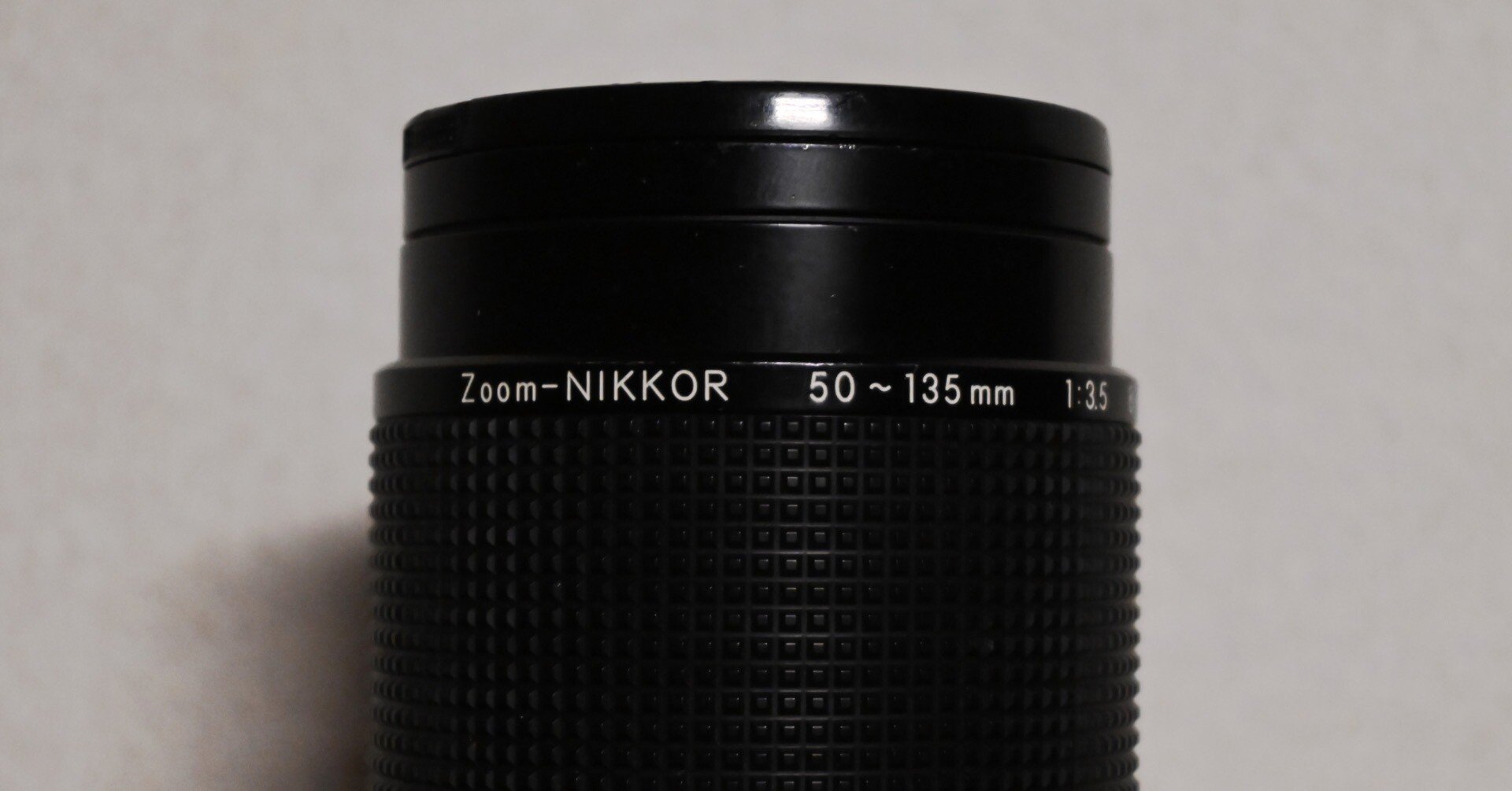 31.Ai zoom-NIKKOR 50～135mm F3.5Sのススメ｜節度使