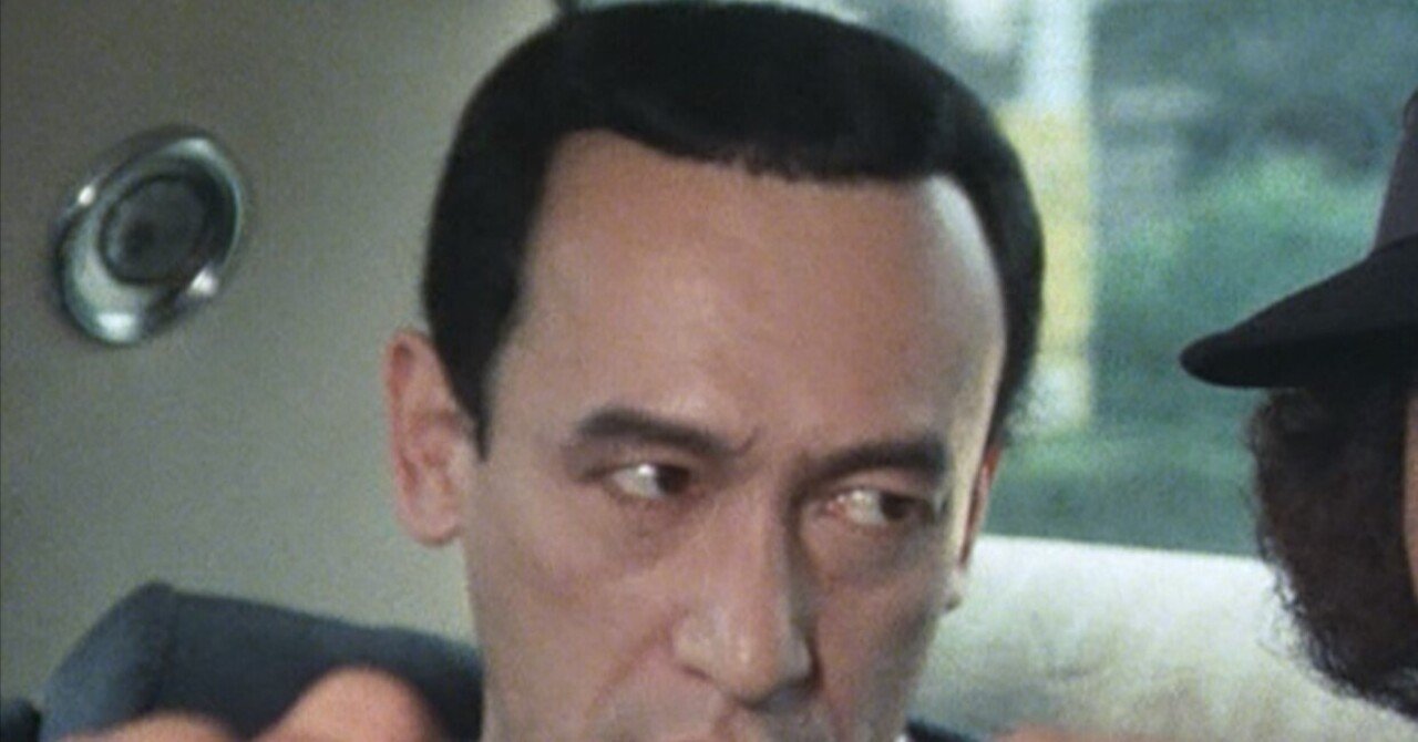 ◇成田三樹夫◇探偵物語/服部刑事◇