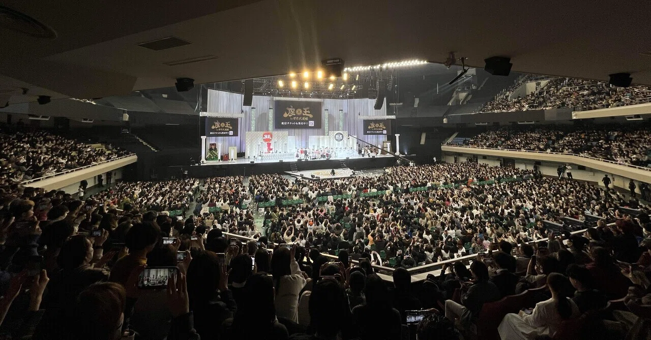 千原ジュニアの座王in日本武道館に行ってきた｜じゃがたろ