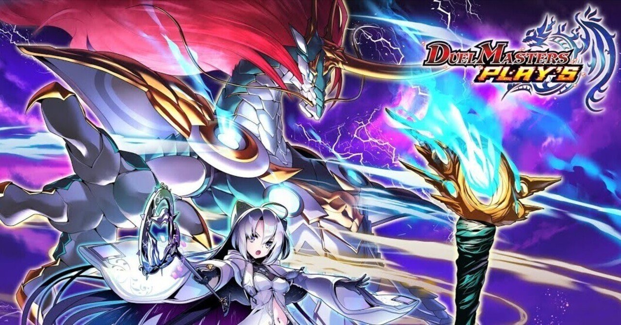 キリュージルヴェス 状態A-〕鎧亜の咆哮キリュー・ジルヴェス【U