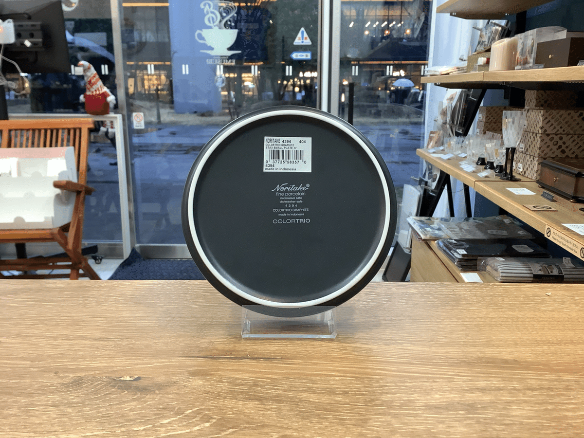 ノリタケ カラートリオ 15cmプレート｜テーブルカルチャーえむすび