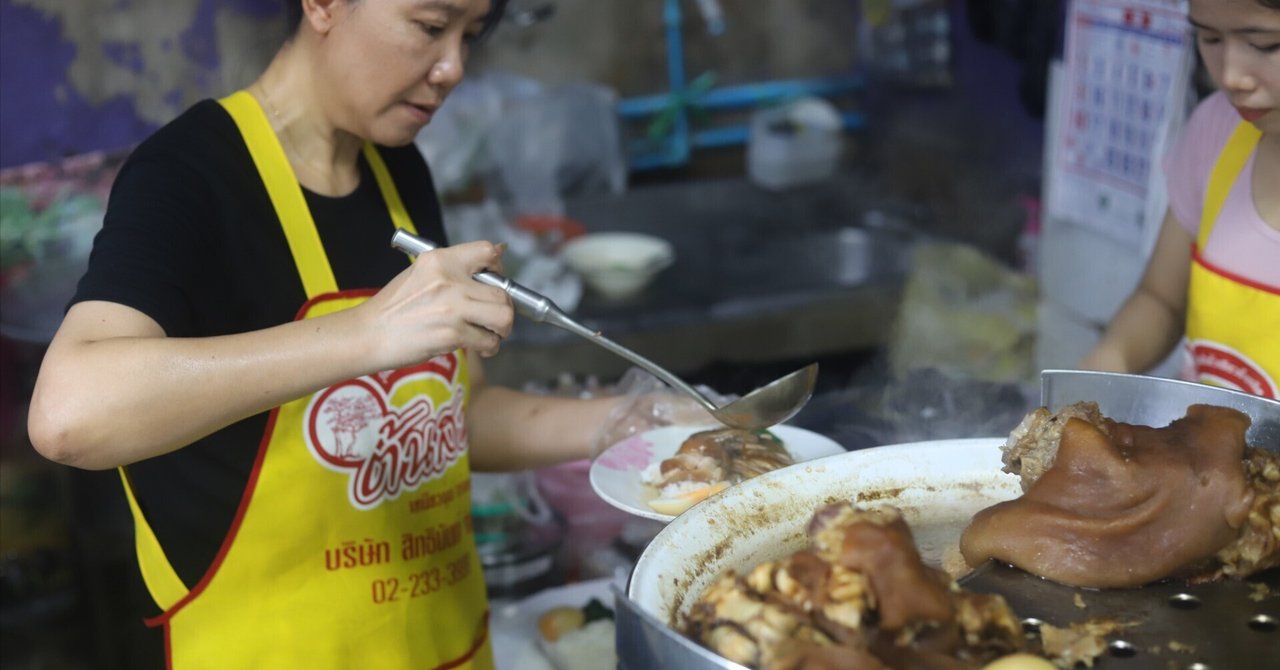 エプロン　東南アジア　タイ エプロン 東南アジア タイ