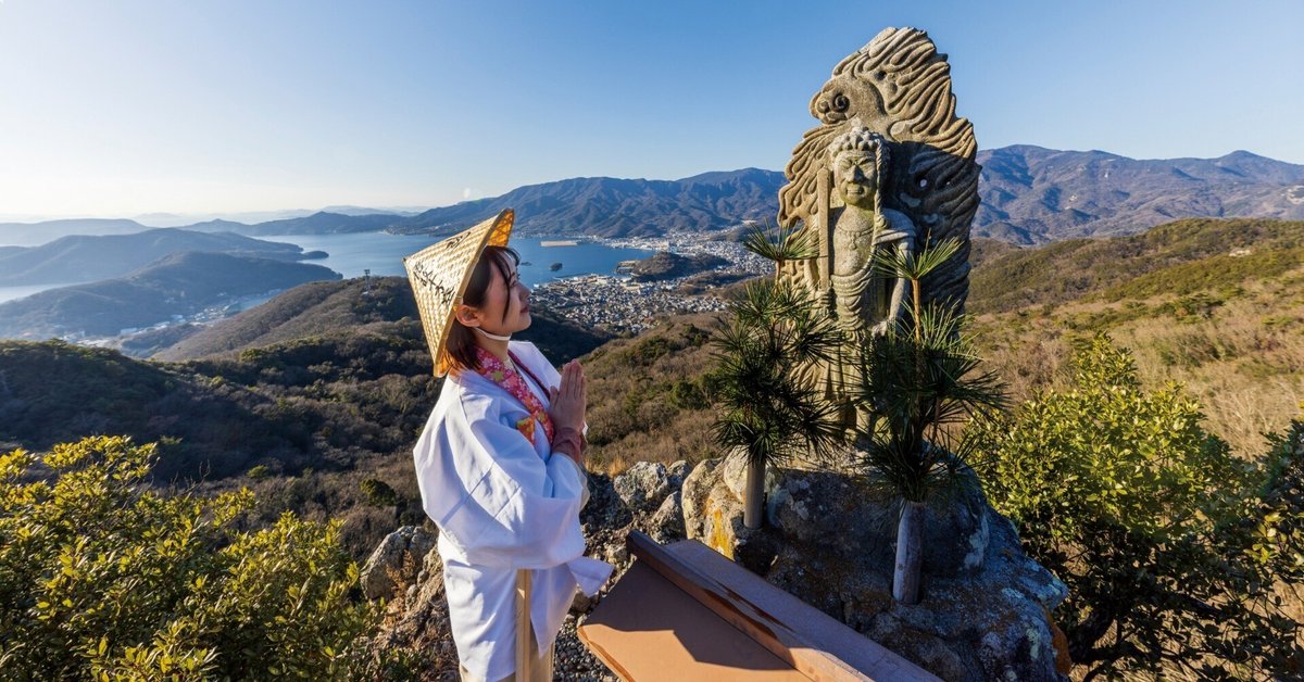 願掛け旅で、海の安全を見守る不動明王“浪切さん”に出会う