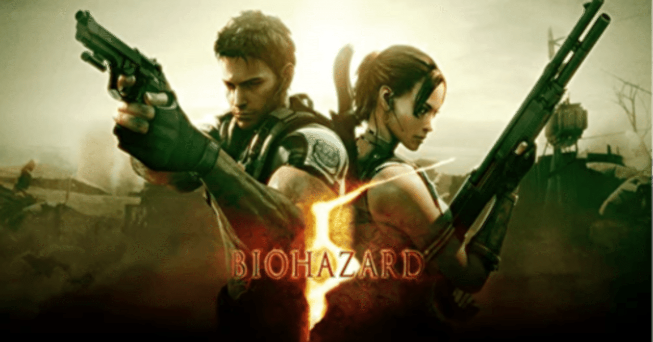 スマスロ バイオハザード5 ｜パチスロ研究所