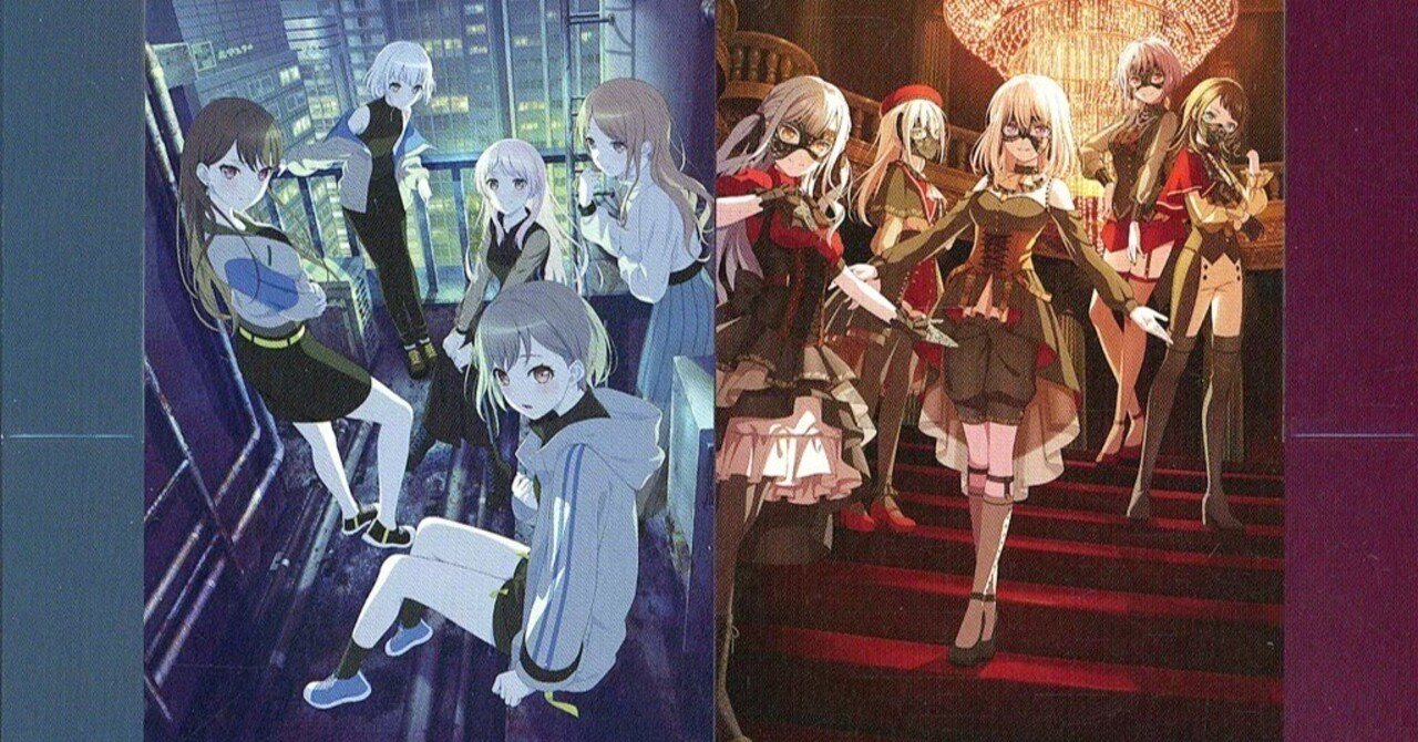 新弾のバンドリ8門のデッキについて｜フィリア