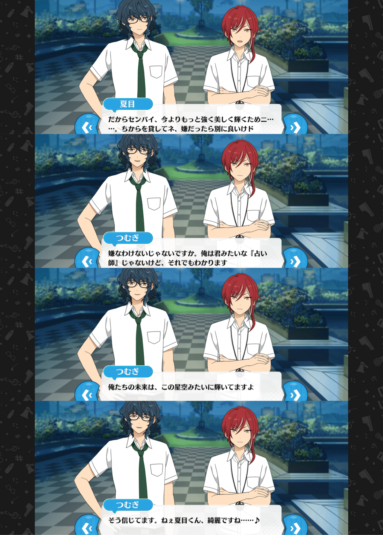 つむぎ様専用 つな様 専用 つむぎ20点