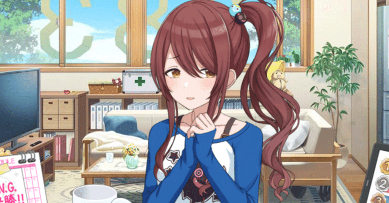 シャニマスはtrueをクリアせねば始まらぬ 指南 どて Note