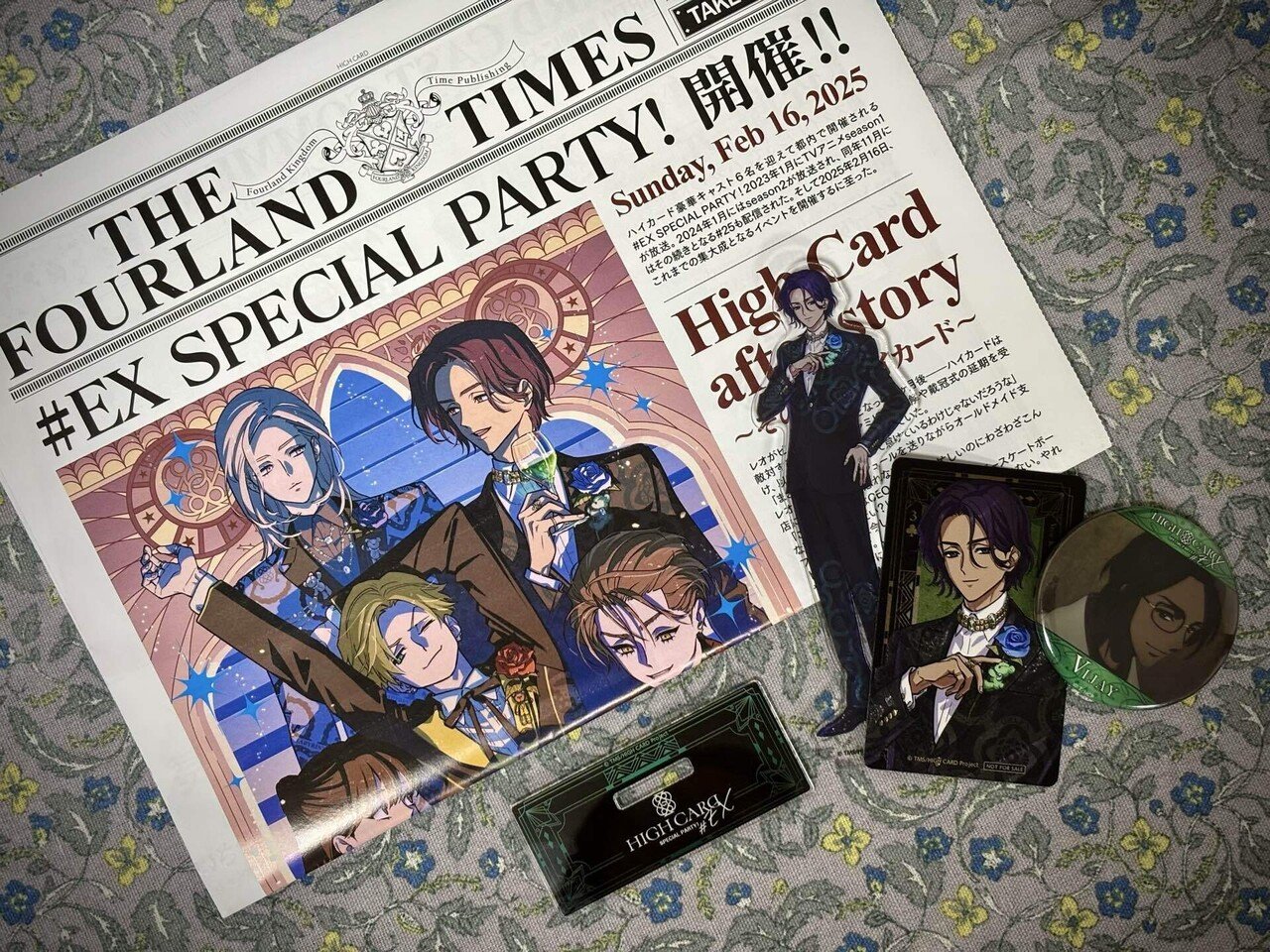 HIGH CARDイベントレポート♠️♥️♣️♦️_夜公演｜eri