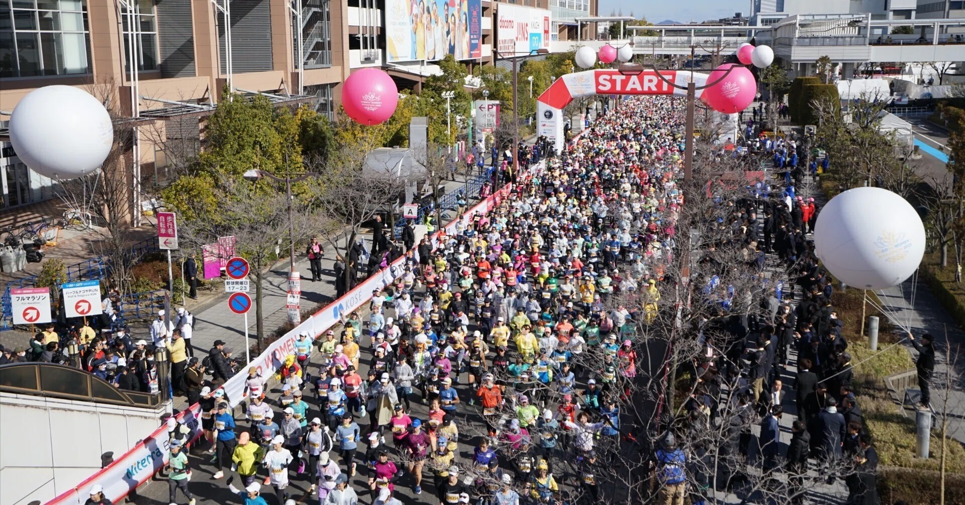 名古屋ウィメンズマラソン2025 2023完走賞 名古屋ウィメンズマラソン2025完走レポ。当日朝準備・スタート前荷物
