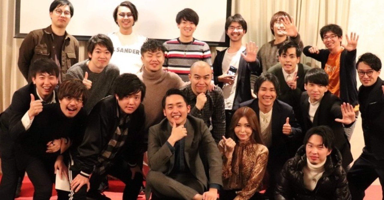 年も明けたしceo就任したし綴ります わたしとpatoとお祭りとカオスと みっちー Note