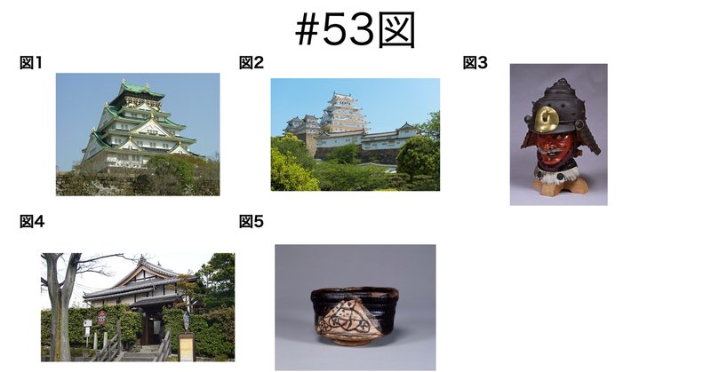 井波彫刻とは|旅する工芸【TRADAILY】 井波彫刻とは|旅する工芸【TRADAILY】